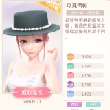 0VALtr
