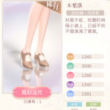 0VAW33