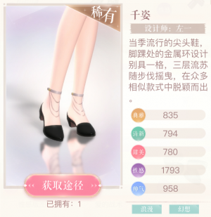 0VE5OH.png