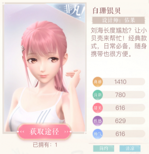 0VER2a.png