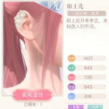 0VR8ub