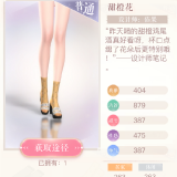0VRPl0