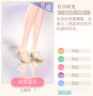 17002