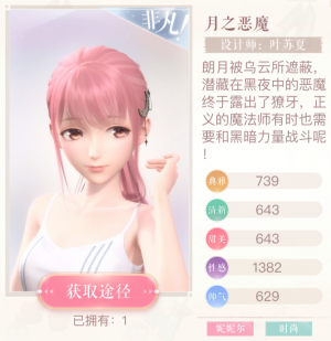 0VZk4m.png