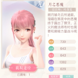 0VZk4m