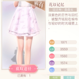 0VgCRA