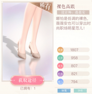 27007