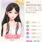 0VjPhC