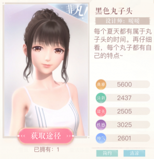 0Vjq6A.png
