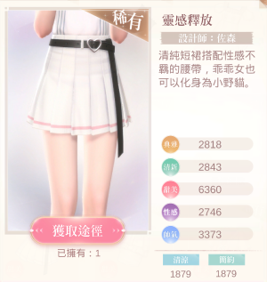 0Vk5a7.png