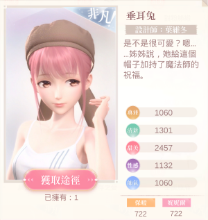 0Vr051.png