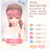 0Vr051