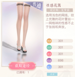 0Vr7G0.png