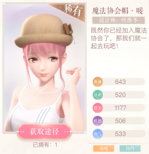 0Vr8ue.png