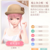 0Vr8ue