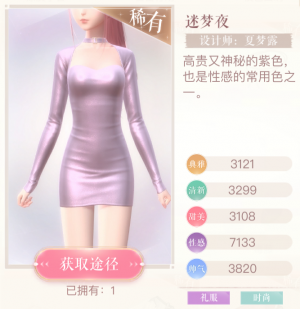 0VrY9k.png