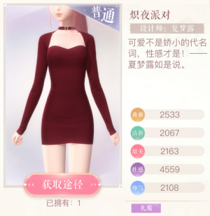 0VrkAo.png