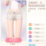 0VrsD7