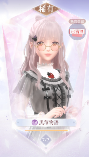 0bQDv2.png