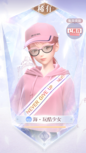 0bQfEC.png