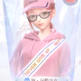 0bQfEC