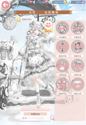 0cE7gF.png
