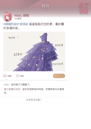 0e4EfK.png