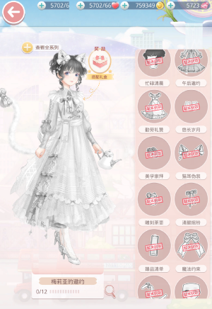 0gQA32.png