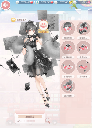 0gQrEb.png