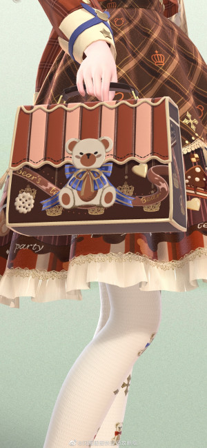 Cute School Bear