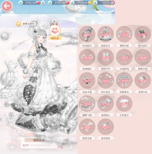 0gn7U9.png