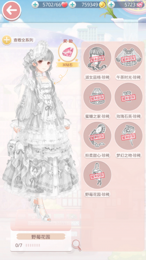 0gnB8K.png