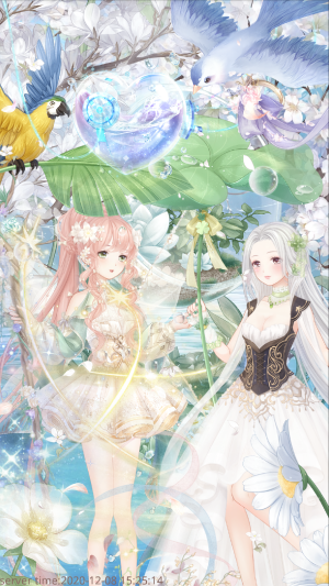 Nikkimi Fairies ft. Galeem