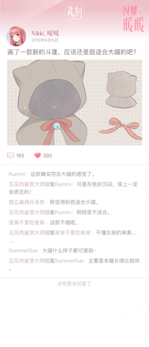 0rBaRA.png