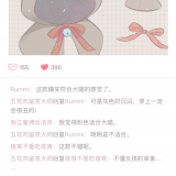 0rBaRA