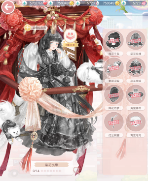 0reeHi.png