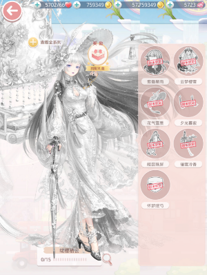 0rel5P.png