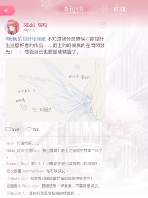 0rqONr.png
