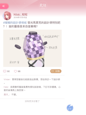 0rqeGD.png