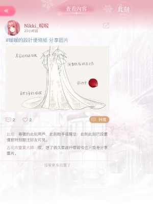 0rqlWF.png