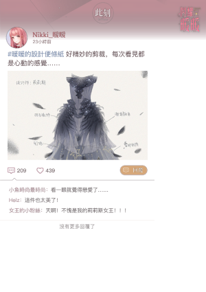 0rqu3a.png