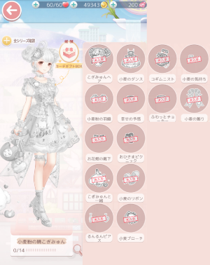 0x1F6A.png