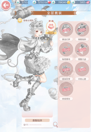 0x1Lr7.png