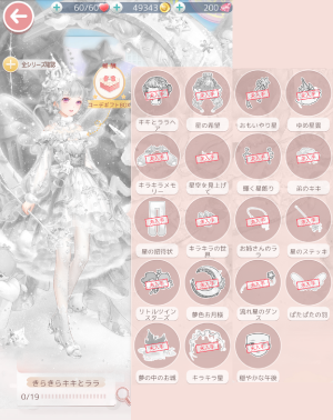 0x1NLD.png