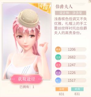 0xi1a7.png