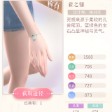 0xiOPc