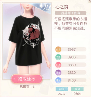 0xjjSe.jpg