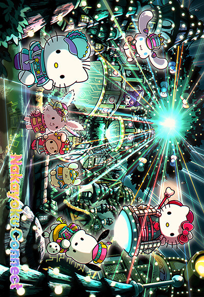 1GodSb.jpg