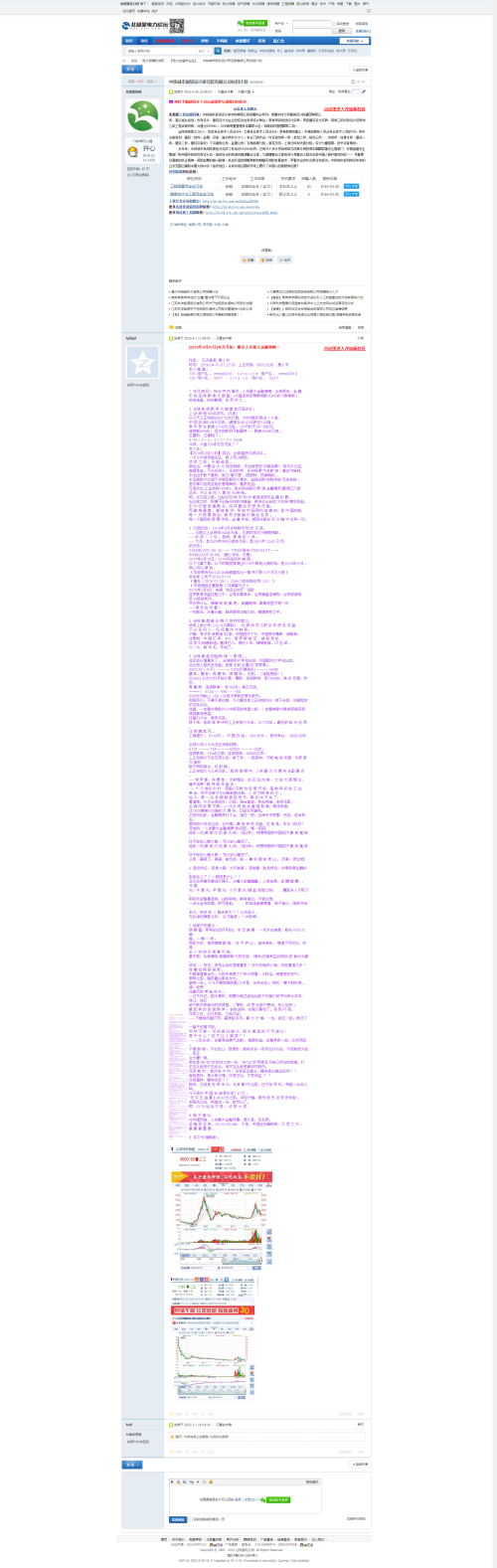 1sWn2o.png