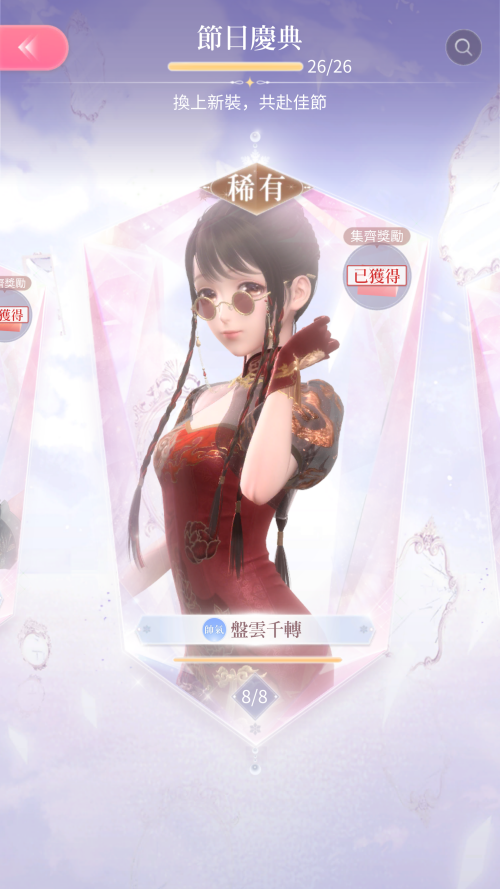 366LhK